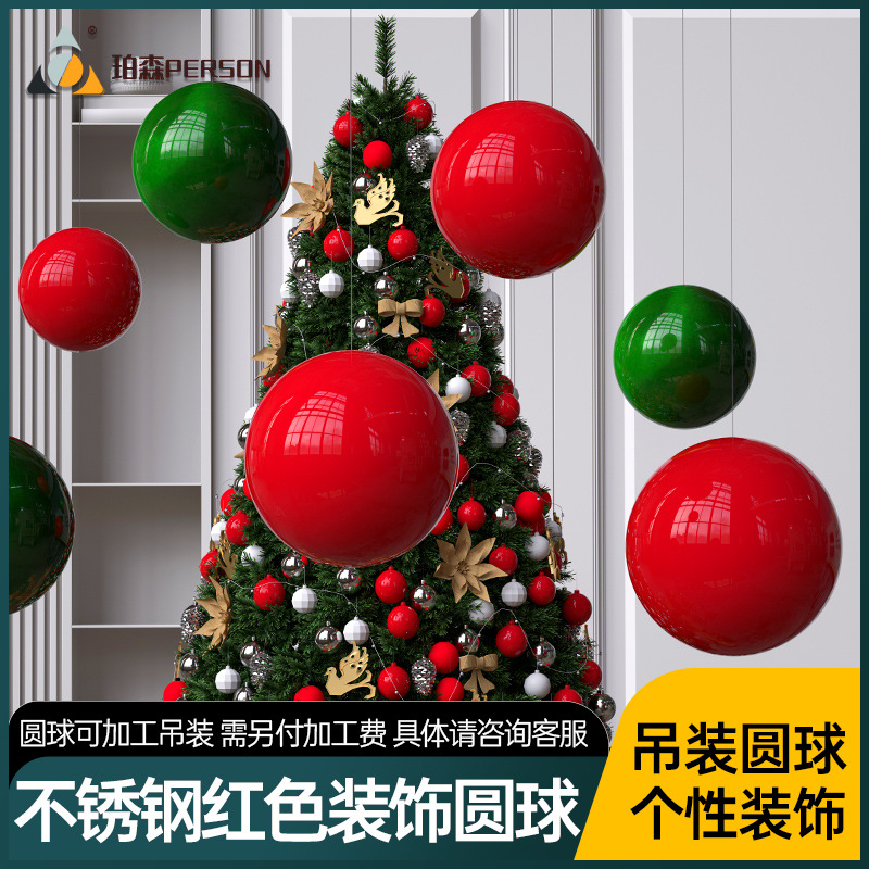 Posen bola de color hueco de acero inoxidable pintura brillante bola roja Navidad techo colgante decoración adornos de ventana
