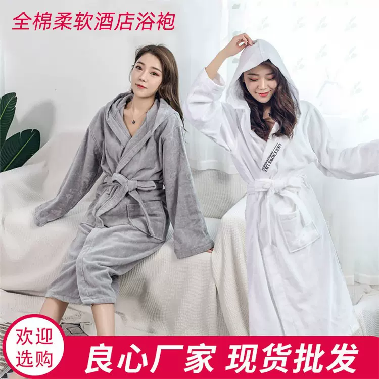 浴袍纯棉男女四季通用吸水速干毛巾料五星级酒店专用秋冬情侣睡袍