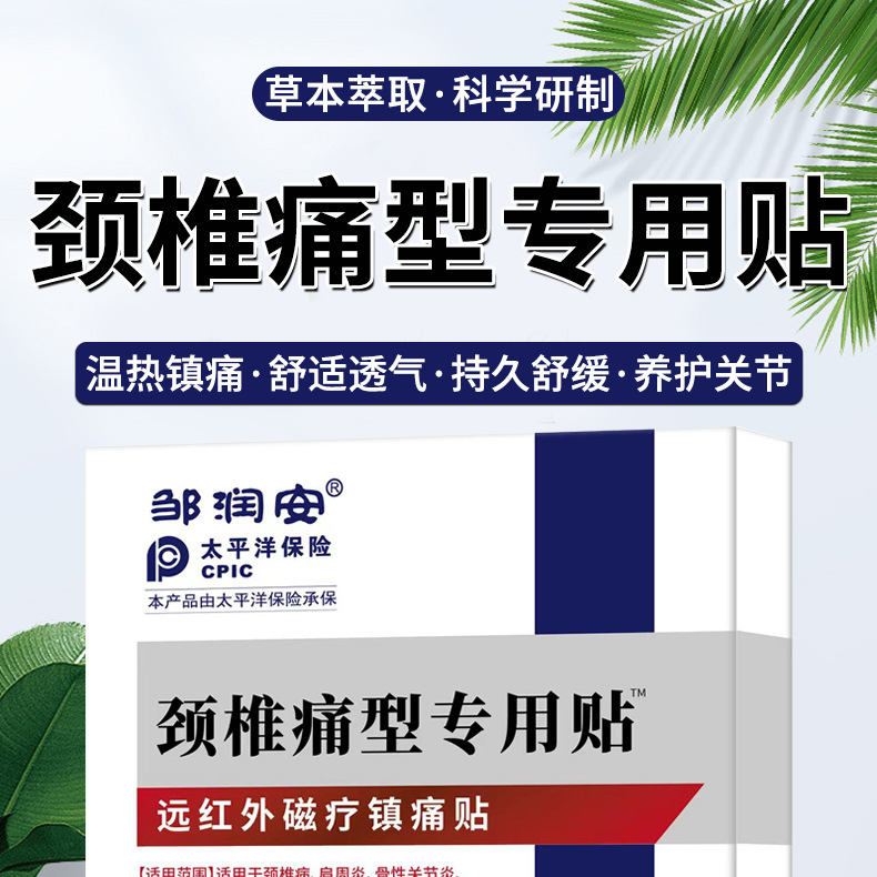 O1CN01LJvqKm1KeboSGxUlI_!!2201969041189-0-cib.jpg?__r__=1698906901108