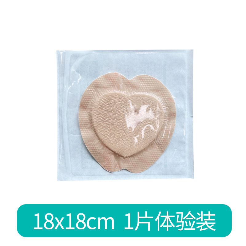 医療用無菌褥瘡貼付防圧瘡パッド泡包帯老人尻減圧寝たきりシリコンゲル包帯|undefined
