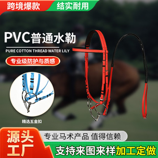 PVC��ͨˮ���\�K�R�g��Ʒ�R�ߴ�С���R���R�\�^�\�K��ĥ�R�K�羳