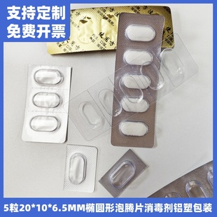 ����5���E�A�����������vƬ�������֚� ��˺��șƬ�X��ș����b��