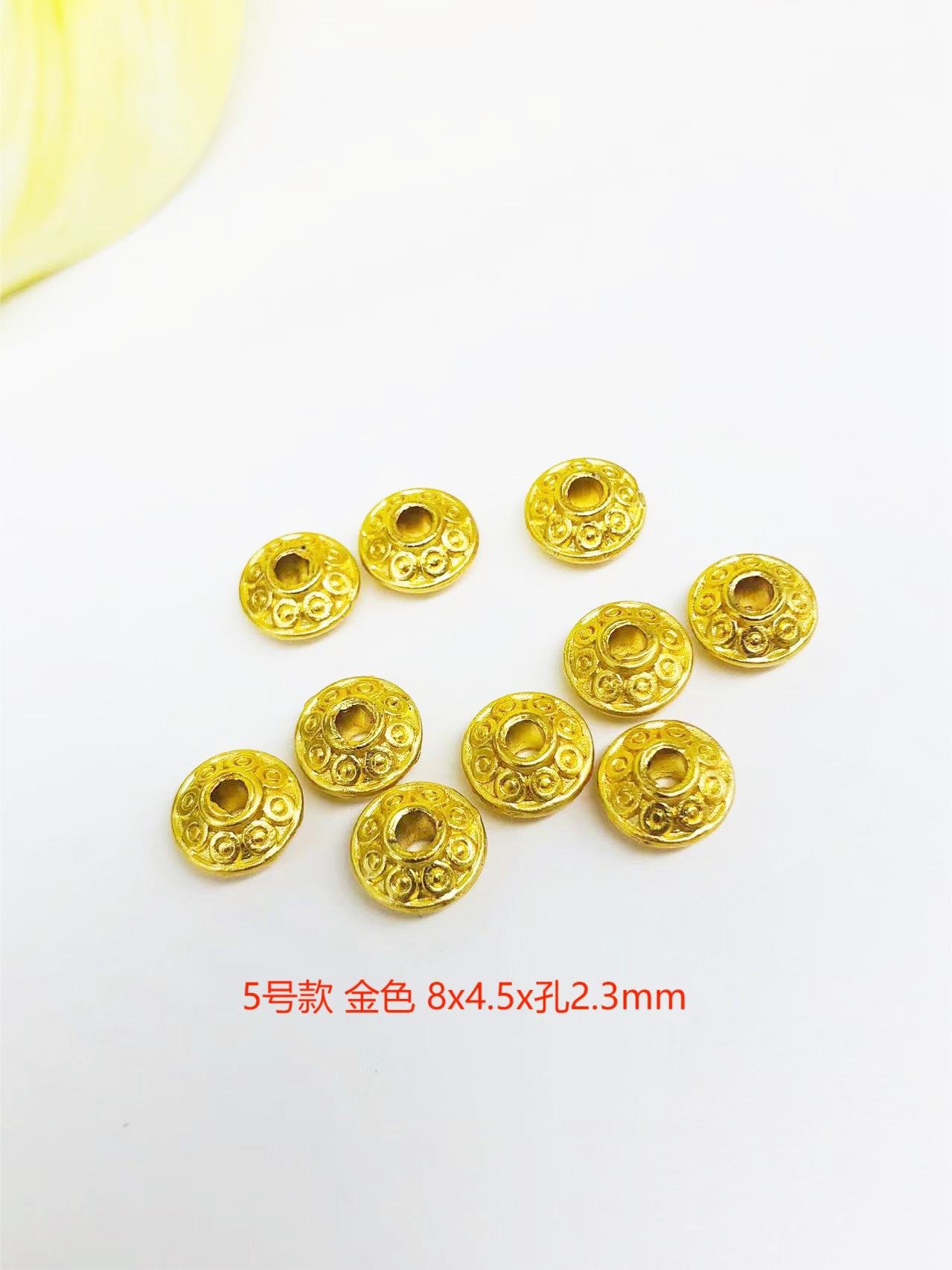 18K arena oro antiguo oro color protección cuentas redondas ovni espaciador diy pulsera collar accesorios de joyería al por mayor