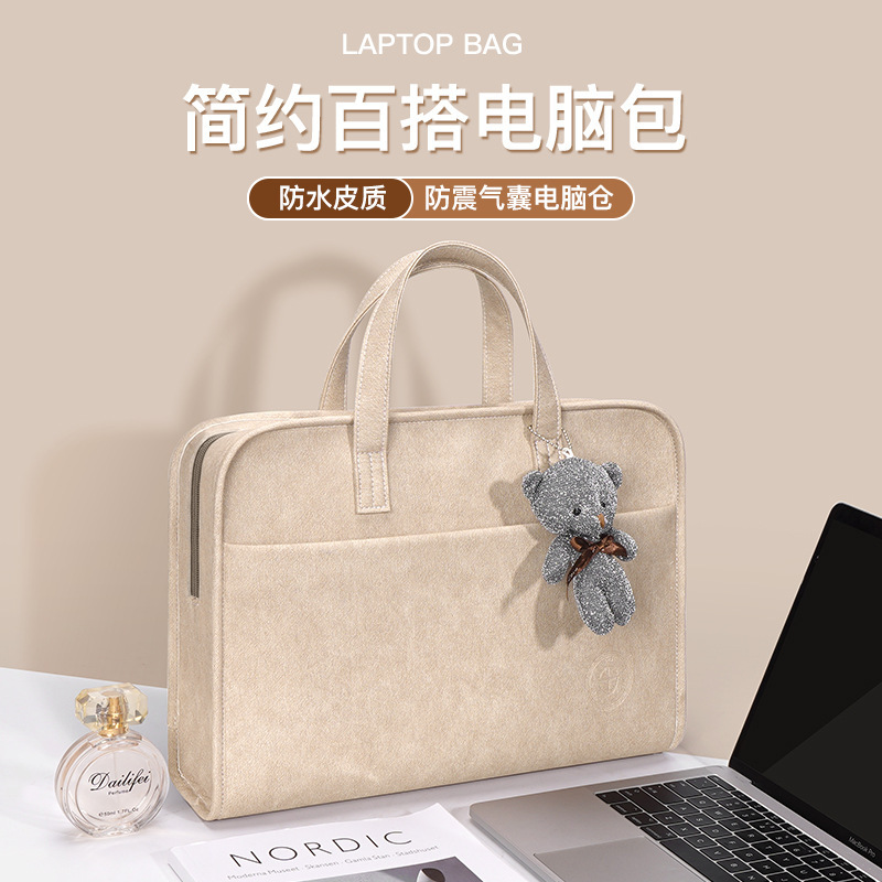 Good-looking laptop bag anti-drop shockproof portable for Apple macbook13.3 Lenovo Huawei