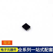 TC7WPB9307FK LF(CT US-8 TUSB1146 TTP223N-BA6 TS3702CD TS339I