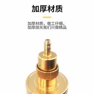 ✅Butane gas tank quick connector adapter lighter gas bottle opener portable air conditioner welding tool welding torch