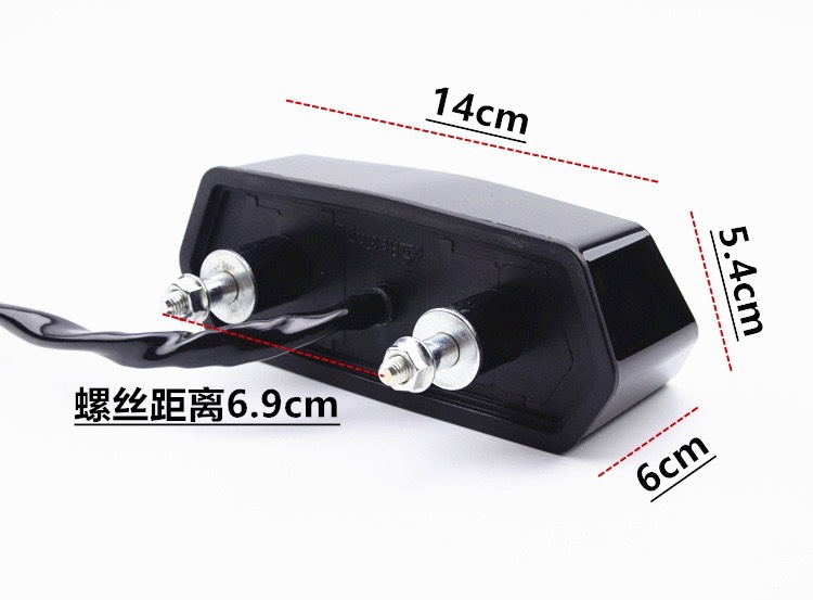 Motorcycle Modification Accessories Little Monkey Led Car Lights Msx125 Motorcycle Tail Lights Modified Brake Turn Signal