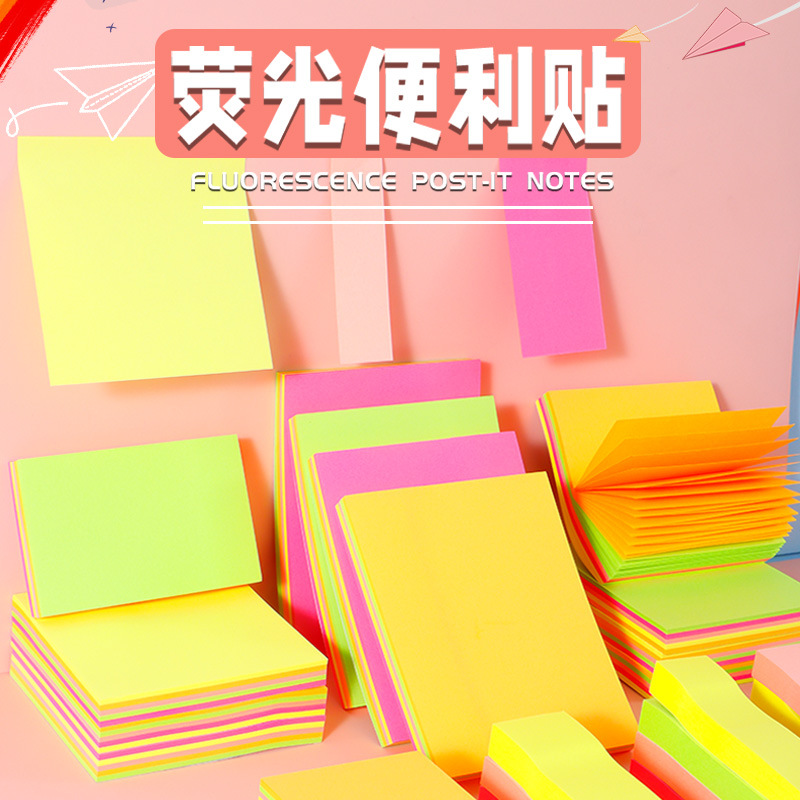 N veces pastillas de color simple papel de notas de estudiantes desgarrable fluorescente multicolor papel de notas conjunto de notas al por mayor
