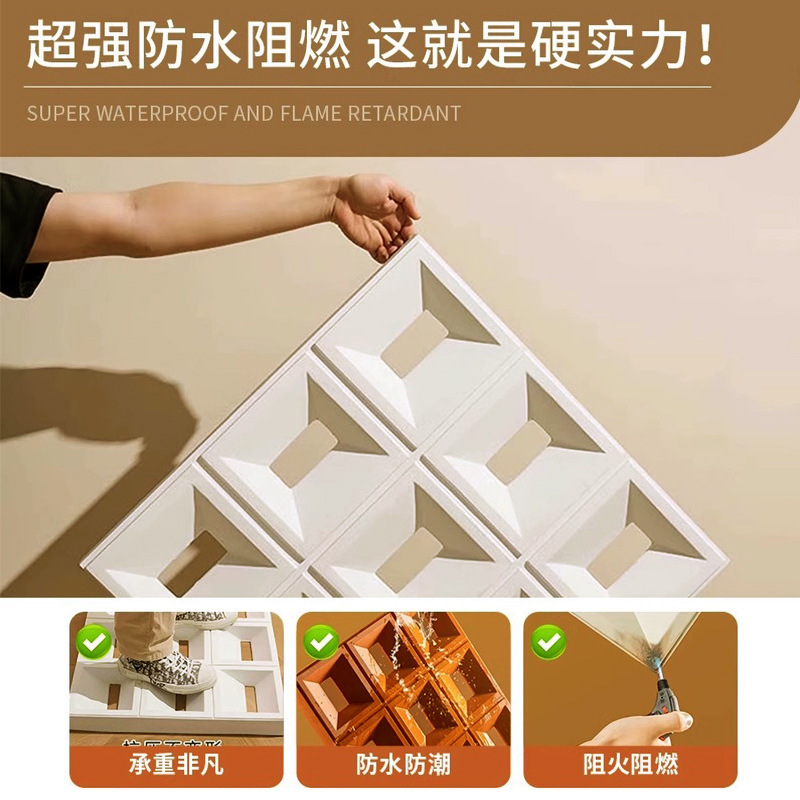 pu九宫格双面隔断款背景墙艺术装饰pu构件空心砖轻质仿石材文化石|undefined