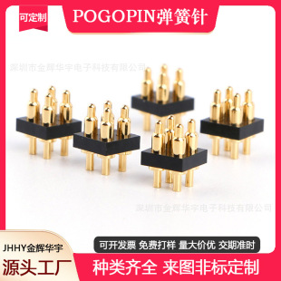 pogopin������쾀�ᘳ��ᘌ��ᘶ��C�B����