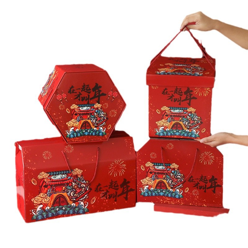 2024 caja de embalaje de artículos de Año Nuevo Año del Dragón Año Nuevo Universal Rojo Festival de Primavera Comida cocinada especialidad caja de regalo al por mayor de productos de Año Nuevo caja de regalo