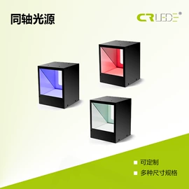 自动化控制;光学机具;其他仪器仪表