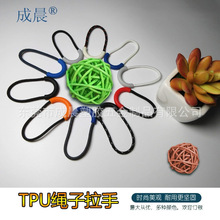 ע�����^��]���ĈA�K�ӷ��b��ƬU����β ����������^β�K��ɫ