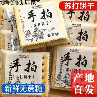 �����K��������ζ���BʳƷθ֬�������e��ʳ������[���}����