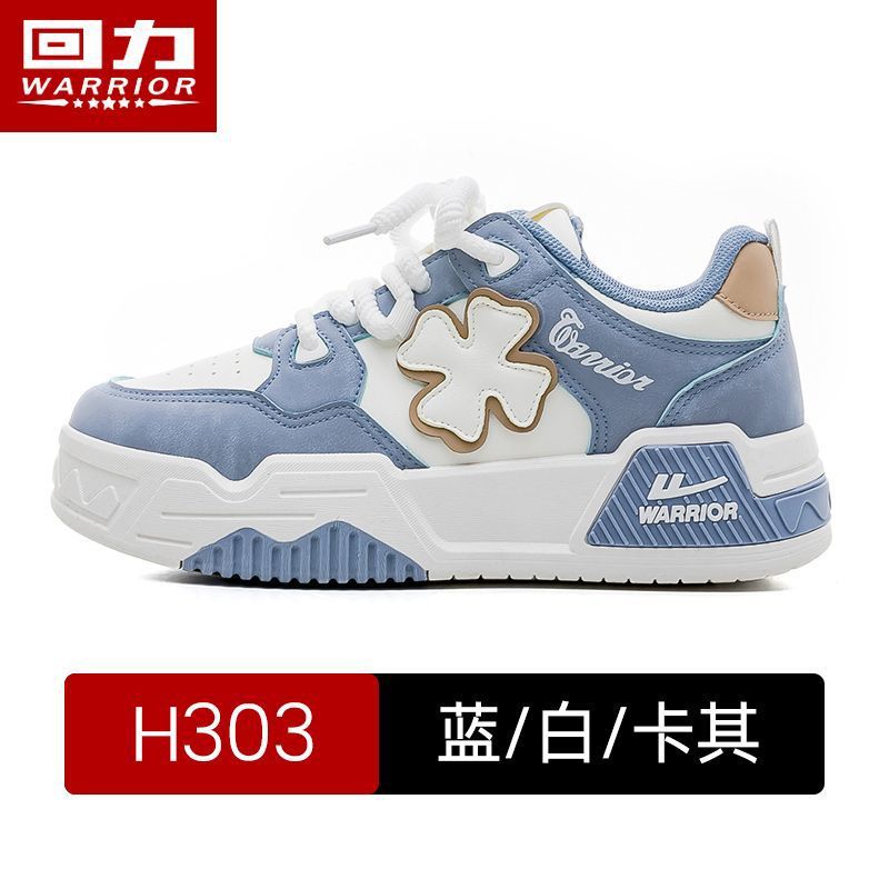 블루 화이트 카키