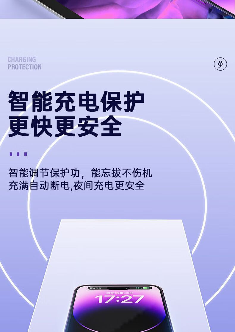 3 in 1 Apple Type-C Android Telefon Araç Şarj Kablosu Çoklu Kafa iPhone/Huawei Uyumlu
