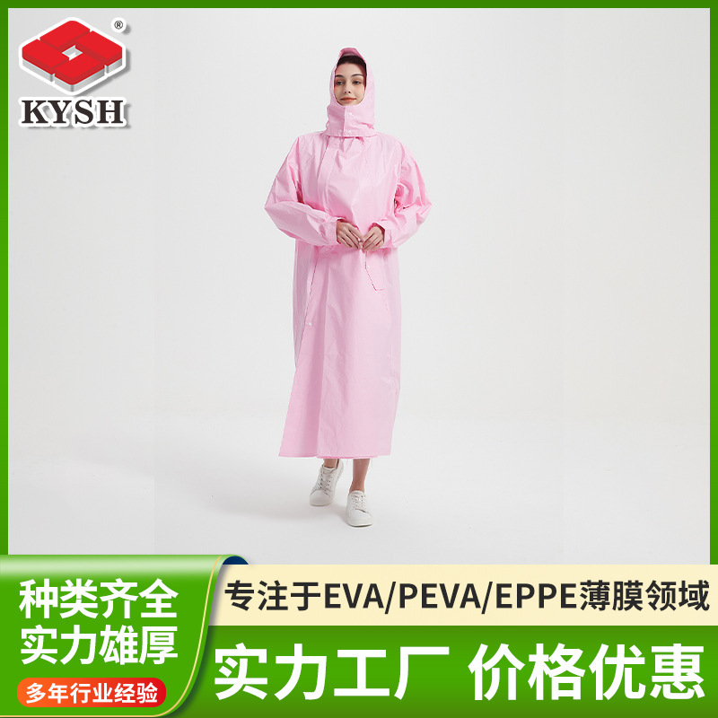 Unisex EPPE lightweight raincoat, wear-resistant and windproof, suitable for daily commuting and outdoor excursions, long full-body rain protection Unisex EPPE lightweight raincoat, wear-resistant and windproof, suitable for daily commuting and outdoor excursions, long full-body rain protection