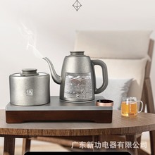 新功纯钛烧水壶家用全自动上水电热水壶办公室泡茶电茶炉T16/T17