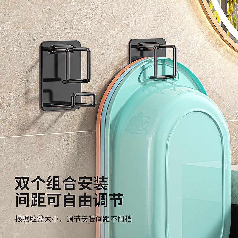 Transfronterizo multifuncional ajustable lavabo rack gancho de baño lavabo