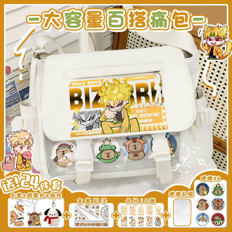 Jojo's Bizarre Adventure Shoulder Bag, Jolyne and Jotaro Kujo Merchandise Ita Bag, Portable Large-Capacity Versatile Crossbody Bag Jojo's Bizarre Adventure Shoulder Bag, Jolyne and Jotaro Kujo Merchandise Ita Bag, Portable Large-Capacity Versatile Crossbody Bag
