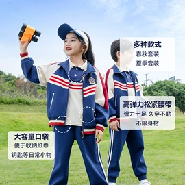 校服定制;童套装;童裤