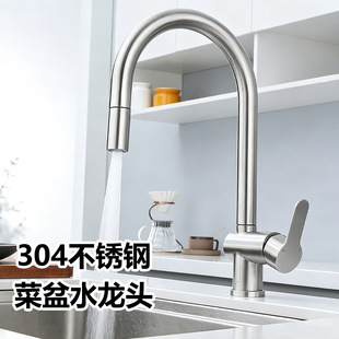 304���P䓏N��ˮ��ˮ���^����ʽ�๦���f�����D��s���R���ˮ��