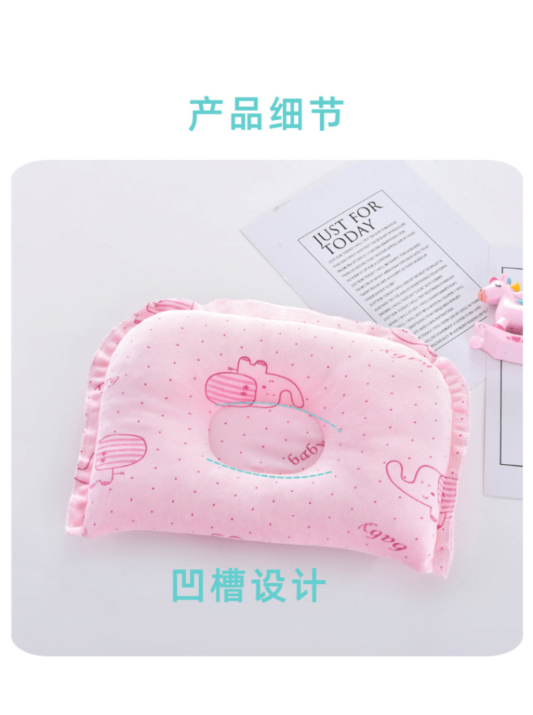 母婴婴儿洗护沐浴露洗发露详情页-6