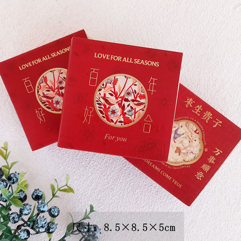 IMG_20230804_105919_副本