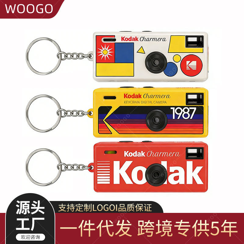 In-Stock Genuine Charmera Blind Box Camera Keychain Mini Digital Camera Ccd