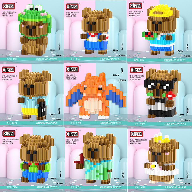 Xinze Small Model Capibara Series Building Blocks Educational Cross-Border Chinese Building Block Toys Assembly Building Blocks Factory Wholesale Xinze Small Model Capibara Series Building Blocks Educational Cross-Border Chinese Building Block Toys Assembly Building Blocks Factory Wholesale