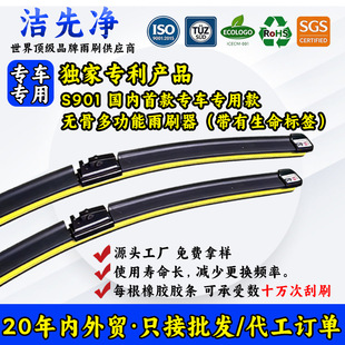 �羳�������l�W�ޟ��N�o�Ƕ๦����ˢ�������o��ͨ����܇�����