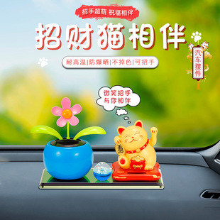 ����̫�����ؔ؈��܇�[��܇���b���޹�[��̫��ܓu�^̫ꖻ��[��