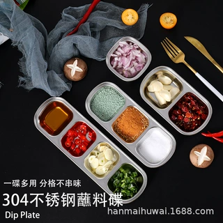 韩式304不锈钢调料盘分格蘸料碟户外调料盘便携酱汁碗火锅调味格