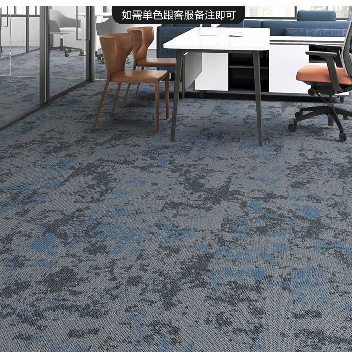 Alfombra de oficina, gruesa, insonorizada, ecológica, losetas de alfombra ignífugas B1 para edificios comerciales, alfombra comercial de cobertura total.