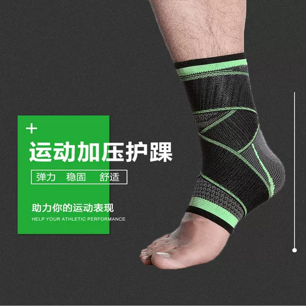 New Outdoor Sports Ankle Protection Band Pressurized Ankle Protection Riding Sports Breathable Thickened Foot Protection Ankle and Ankle Protector