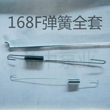 Ͱl늙C168F 170F{ُ λ ΢{ {