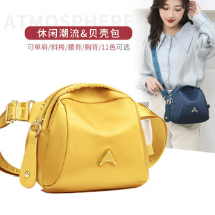 ������2023�����¿�ŮʿС���羳�L���p��μ�б����������eŮ��