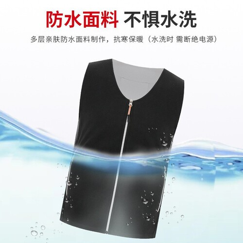 Heated Vest with Fleece Lining, Smart Heating Jacket for Winter Warmth, Electrically Heated Coat