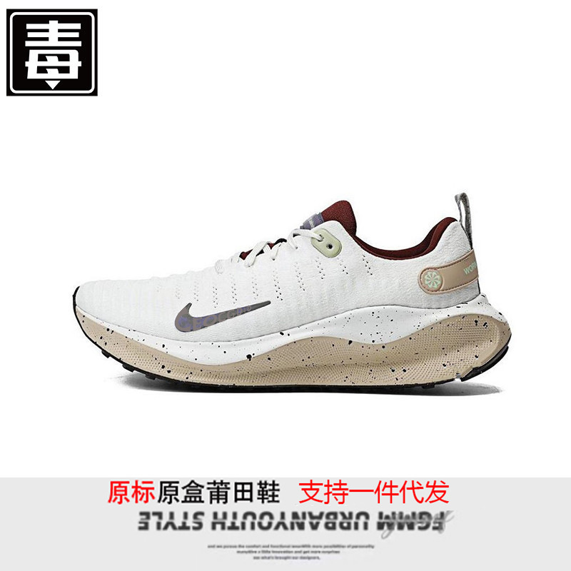 莆田ネイガオ 2025 夏 REACTX INFINITY RUN 4 メンズ レディース メッシュ スポーツ ランニング シューズ|undefined