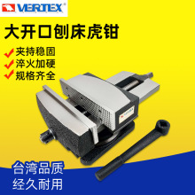 ̨������VERTEX�ٴ����QVSM-12/16/20�������͙C��ƽ���Q���_���Q