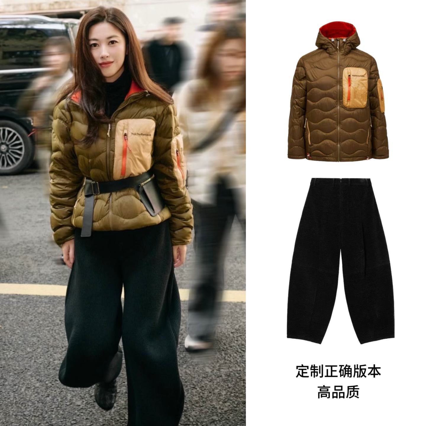 朱珠同款连帽吐司羽绒服女2025年秋冬新款宽松百搭保暖面包服外套