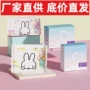 日用透气防漏呼吸卫生巾