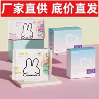 Оптовая продажа Миффи дышащая гигиеническая салфетки герметичная и дышащая тетя полотенце ночной большой размер студенческие брюки безопасности брюки безопасности