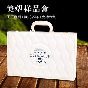 Health Product Packaging Gift Box, Medicine Gift Box, High-End Food Box, Honey Packaging Box, Storage Box