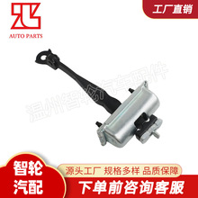 ���Sֱ�N �羳���u BB5Z-7823552A �m��� ����̽�U�� ܇�T��λ��