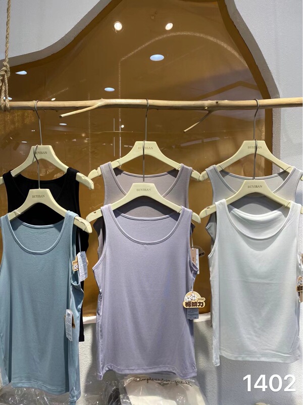 Oulican 1402 Cotton Power Wide Shoulder Plus Fat Plus Size Camisole Slimming Look Loose Loose Slimming Look Breathable and Comfortable