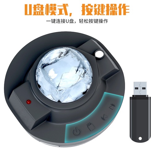 Star Projector Birthday Gift Dimmable Night Light Remote Bluetooth Atmosphere Light RGB Home Use Colorful Laser Starry Sky