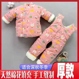 宝宝手工棉衣棉袄裤秋冬纯棉花厚款男童女童小孩子婴儿童冬季套装