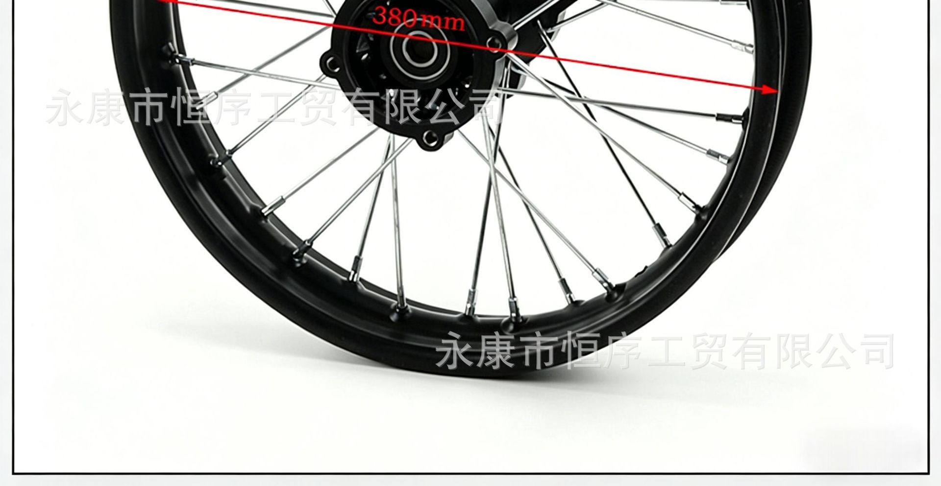 Off-Road Motorcycle Tire Rim Drum Core Hub 1.6x17inch Hub Core 1.9x14inch Steel Rim Hub