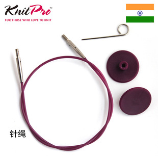 Knitpro color деревянная игла съемная кольцевая игольчатая веревка фиолетовая игольчатая шерстяная шерстя